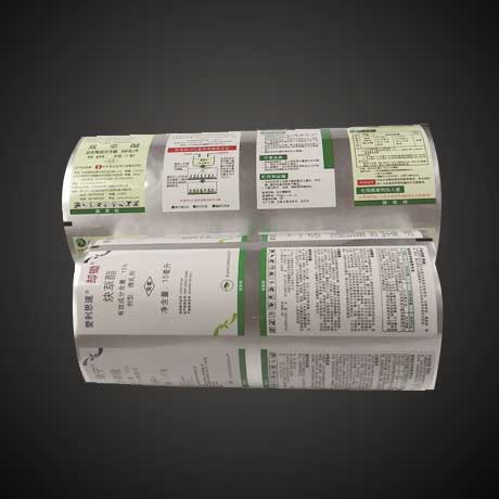 Packaging film